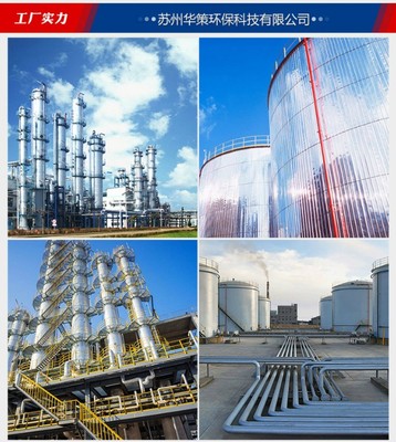 無味環(huán)保汽車腳墊增塑劑二辛酯替代品