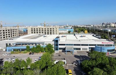 扎根泰達(dá)近30年,霍尼韋爾旗下兩家天津工廠綠色發(fā)展再創(chuàng)佳績