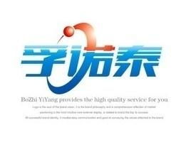 北京孚諾泰環保科技