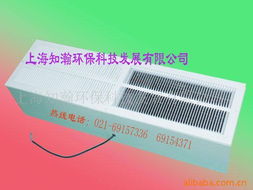 上海知瀚環?？萍及l展 空氣凈化器產品列表