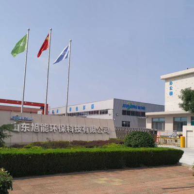 山東旭能環?？萍? />
</span>
<span id=