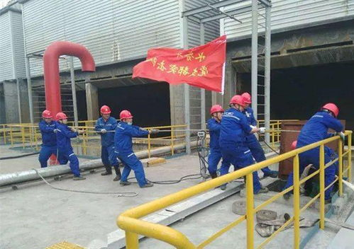 環(huán)保科技分公司甲醇廠水務(wù)運(yùn)營團(tuán)隊(duì) 以擔(dān)當(dāng)抓落實(shí) 以實(shí)干促發(fā)展