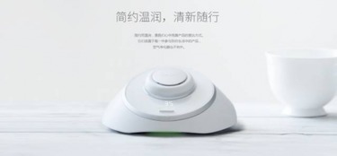 眾清科技coclean與中國(guó)節(jié)能環(huán)保集團(tuán)合作