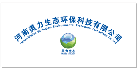 公司介紹 - 河南美力生態 河南美力生態環?？萍?- 九正(中國建材第一網)