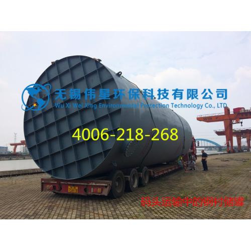 儲運(yùn)設(shè)備 產(chǎn)品列表第155頁 化工設(shè)備網(wǎng)