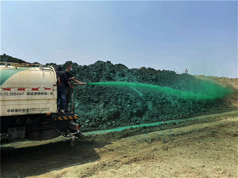 鐵路運(yùn)輸抑塵劑與威海地區(qū)應(yīng)用 廊坊廣碩環(huán)?？萍嫉目諝鈨艋桨? />
</span>
<span id=