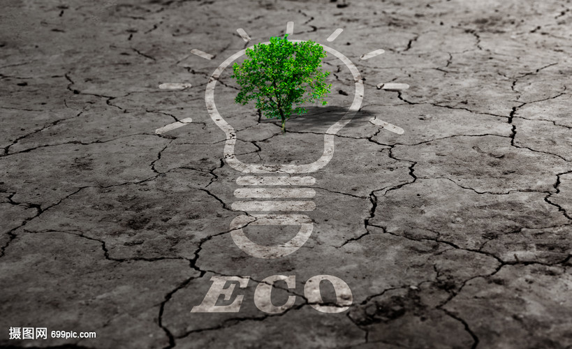 科技引領綠色未來 環?？萍嫉陌l展與應用