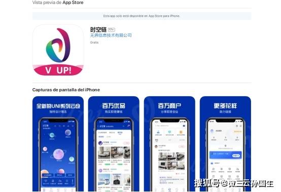 網絡與信息安全軟件開發 構建數字世界的堅固防線