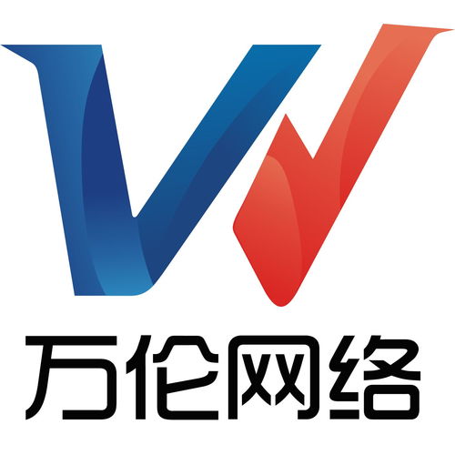 智慧互聯(lián) 武漢萬倫與聰蓉網(wǎng)絡(luò)科技共建數(shù)字未來